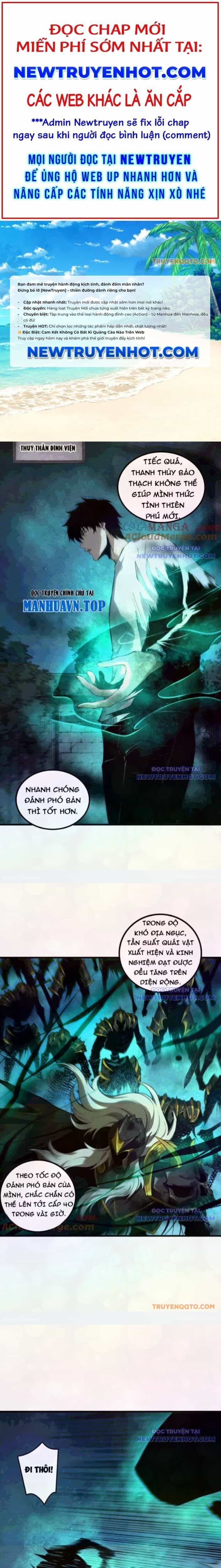 Thảm Họa Tử Linh Sư - Chương 163 - ảnh 1