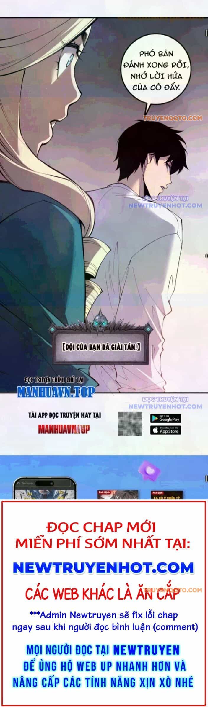 Thảm Họa Tử Linh Sư - Chương 163 - ảnh 16