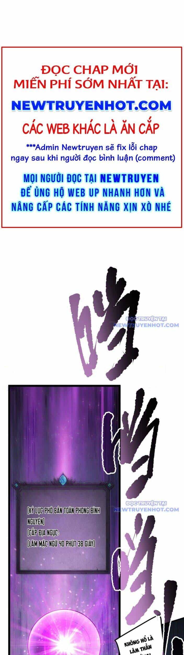 Thảm Họa Tử Linh Sư - Chương 168 - ảnh 6