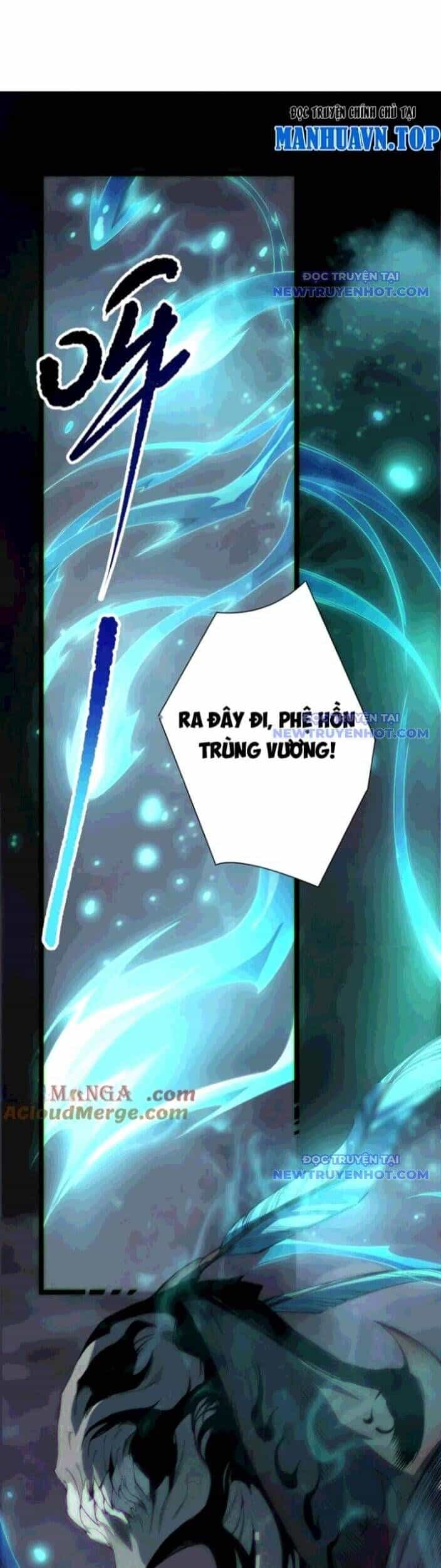 Thảm Họa Tử Linh Sư - Chương 169 - ảnh 8