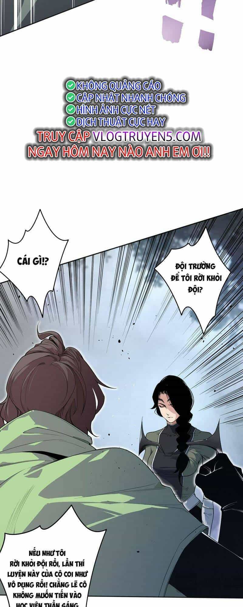 Thảm Họa Tử Linh Sư - Chương 18 - ảnh 3