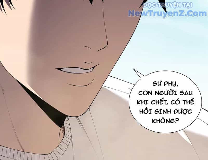 Thảm Họa Tử Linh Sư - Chương 183 - ảnh 123