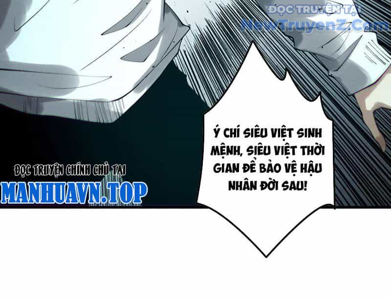 Thảm Họa Tử Linh Sư - Chương 183 - ảnh 32