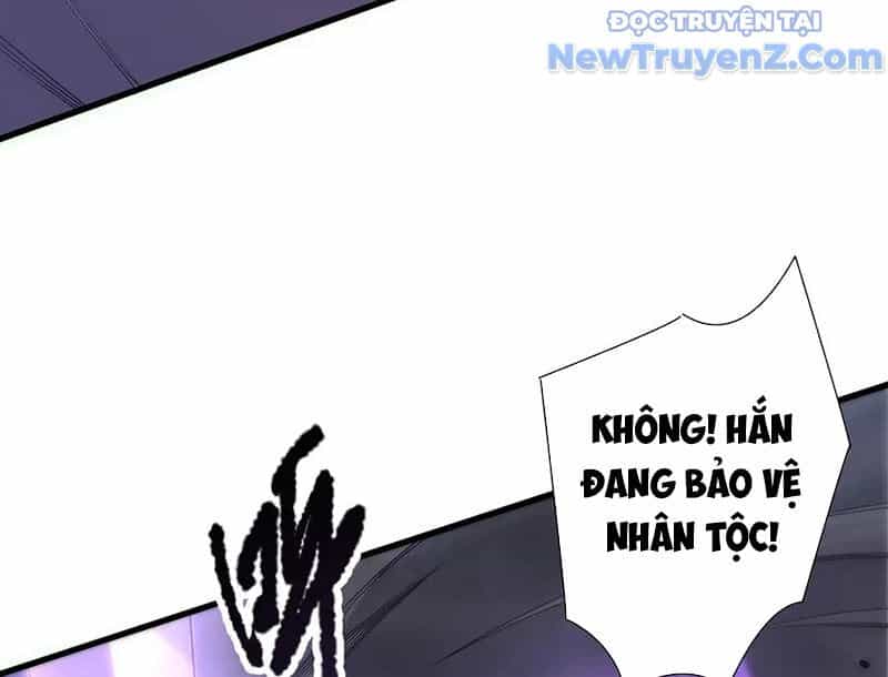 Thảm Họa Tử Linh Sư - Chương 183 - ảnh 6