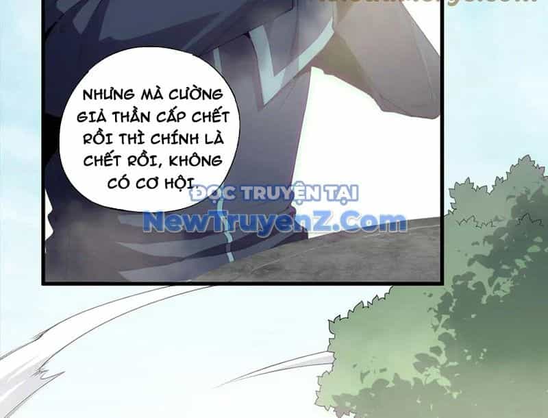 Thảm Họa Tử Linh Sư - Chương 184 - ảnh 2