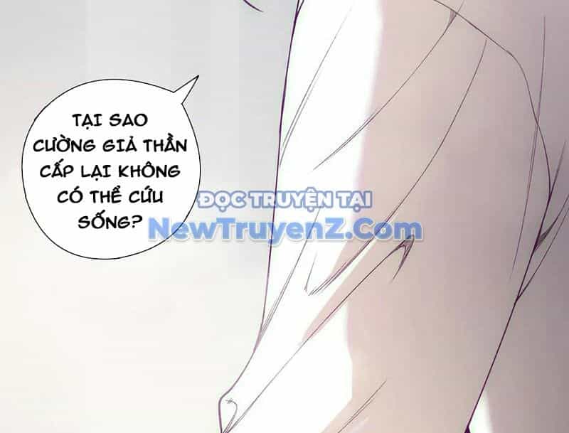 Thảm Họa Tử Linh Sư - Chương 184 - ảnh 4