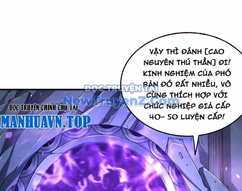 Thảm Họa Tử Linh Sư - Chương 184 - ảnh 57