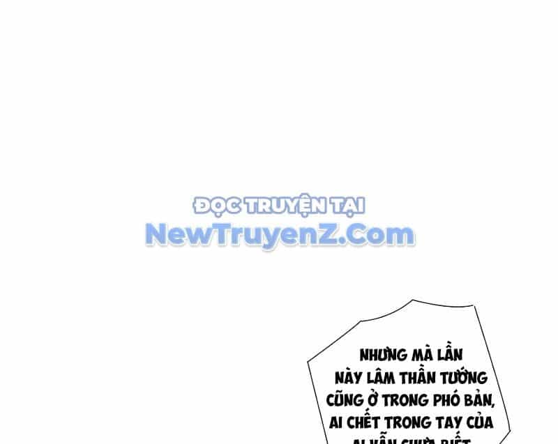 Thảm Họa Tử Linh Sư - Chương 184 - ảnh 82