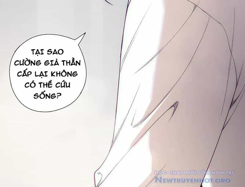 Thảm Họa Tử Linh Sư - Chương 185 - ảnh 6