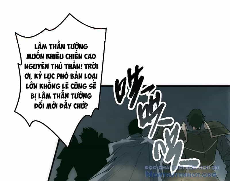 Thảm Họa Tử Linh Sư - Chương 185 - ảnh 71