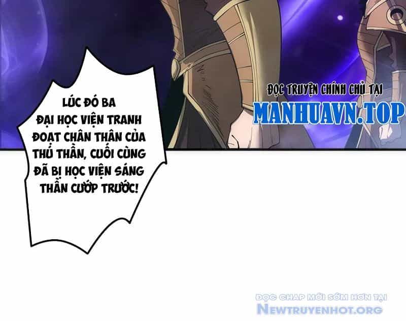Thảm Họa Tử Linh Sư - Chương 185 - ảnh 81