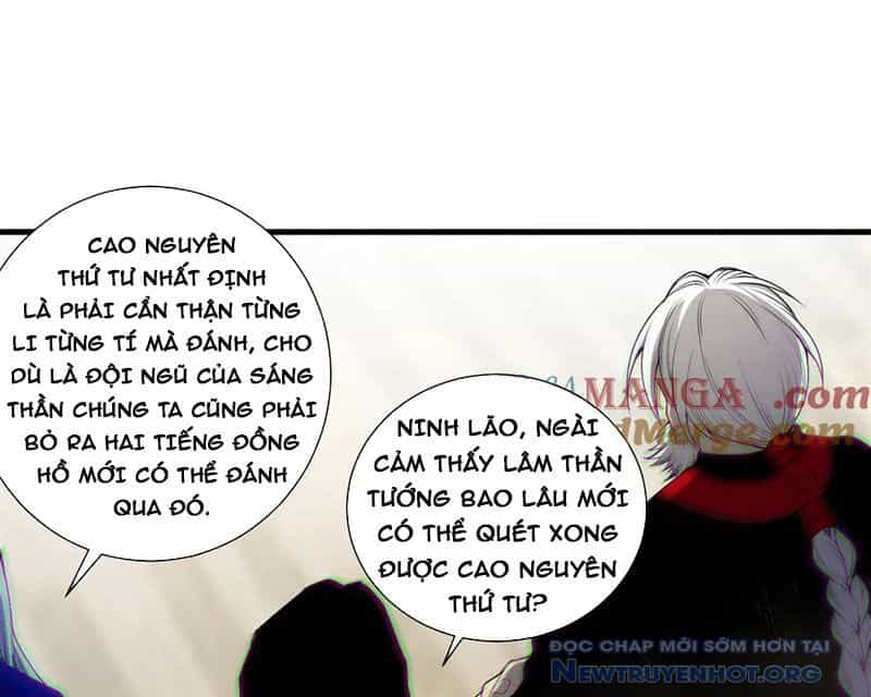 Thảm Họa Tử Linh Sư - Chương 186 - ảnh 113