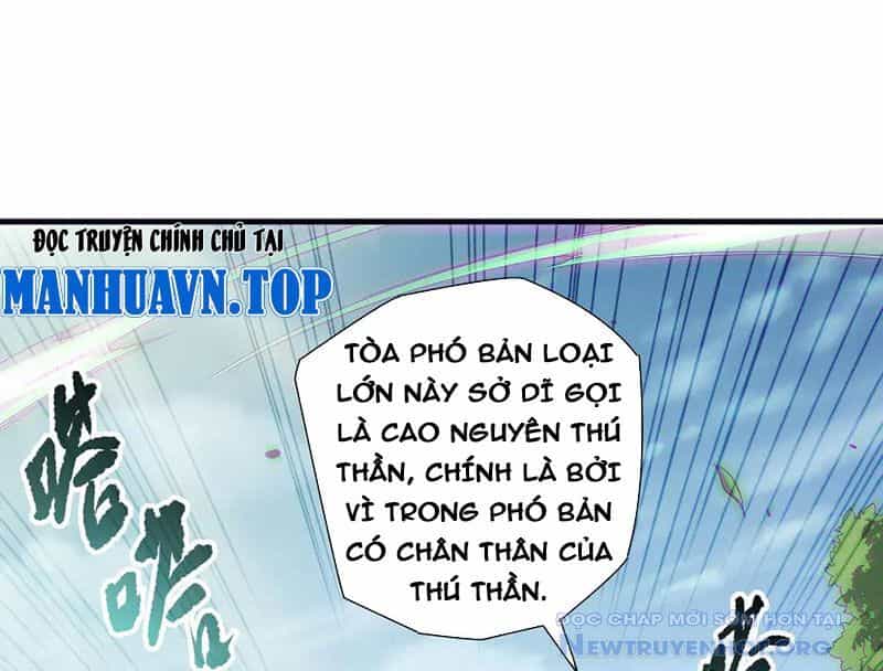 Thảm Họa Tử Linh Sư - Chương 186 - ảnh 21