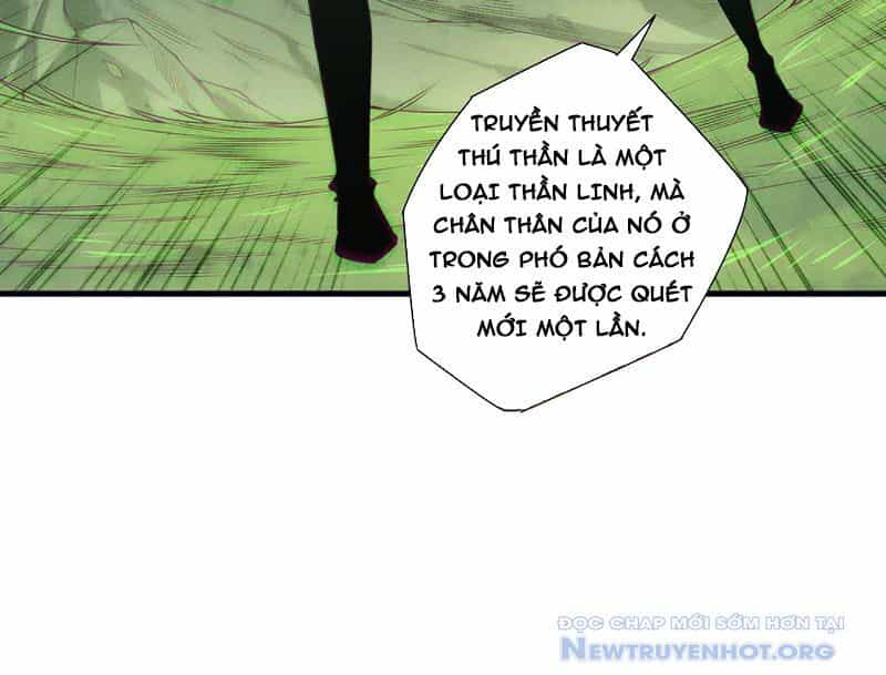 Thảm Họa Tử Linh Sư - Chương 186 - ảnh 23