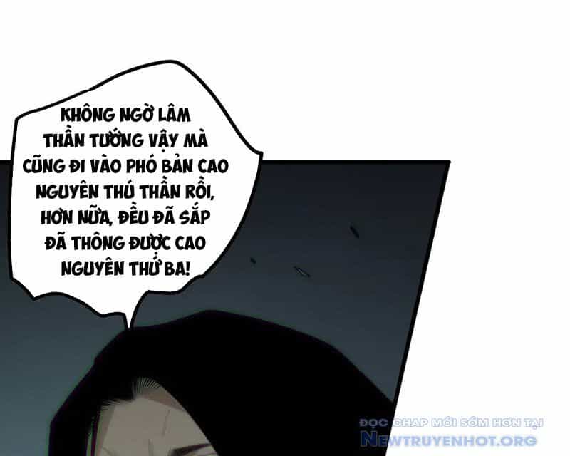 Thảm Họa Tử Linh Sư - Chương 186 - ảnh 77