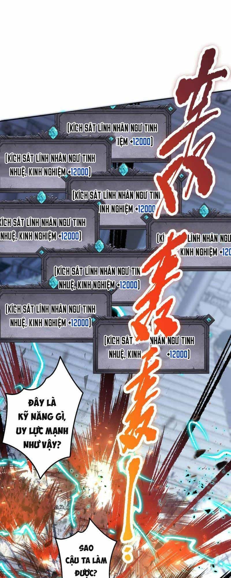 Thảm Họa Tử Linh Sư - Chương 19 - ảnh 17