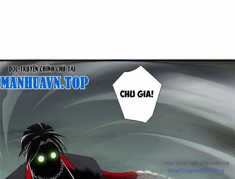 Thảm Họa Tử Linh Sư - Chương 195 - ảnh 12