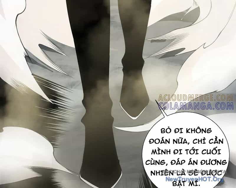 Thảm Họa Tử Linh Sư - Chương 195 - ảnh 54