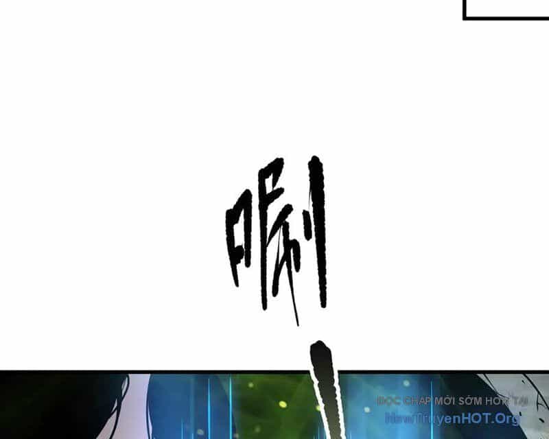 Thảm Họa Tử Linh Sư - Chương 195 - ảnh 71
