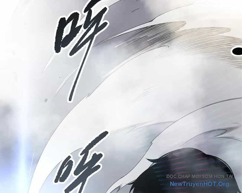 Thảm Họa Tử Linh Sư - Chương 195 - ảnh 86