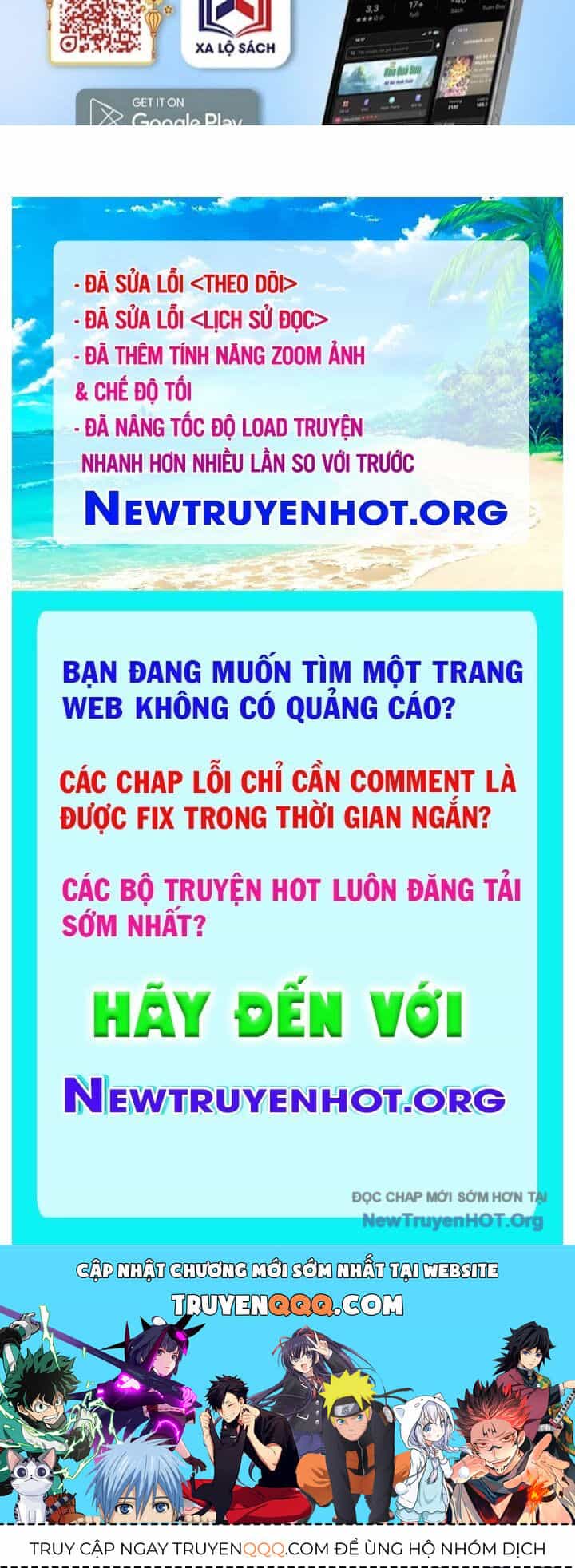 Thảm Họa Tử Linh Sư - Chương 196 - ảnh 57