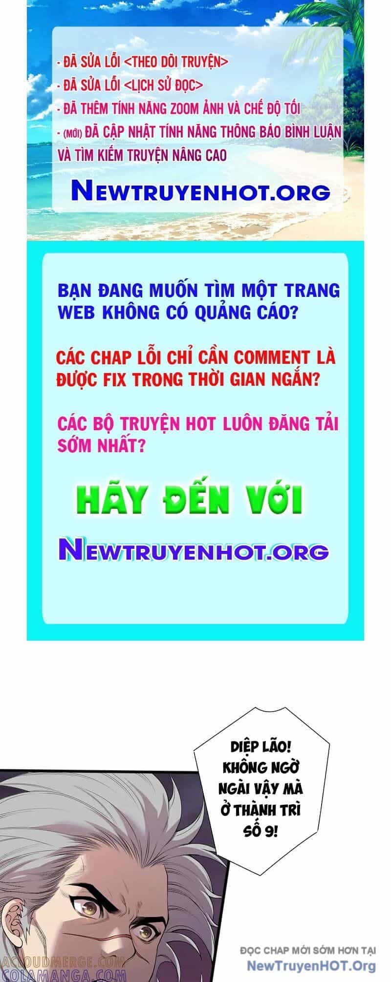 Thảm Họa Tử Linh Sư - Chương 197 - ảnh 1