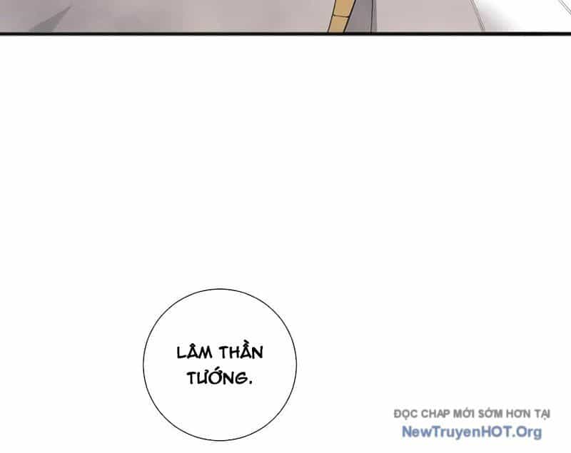 Thảm Họa Tử Linh Sư - Chương 197 - ảnh 101