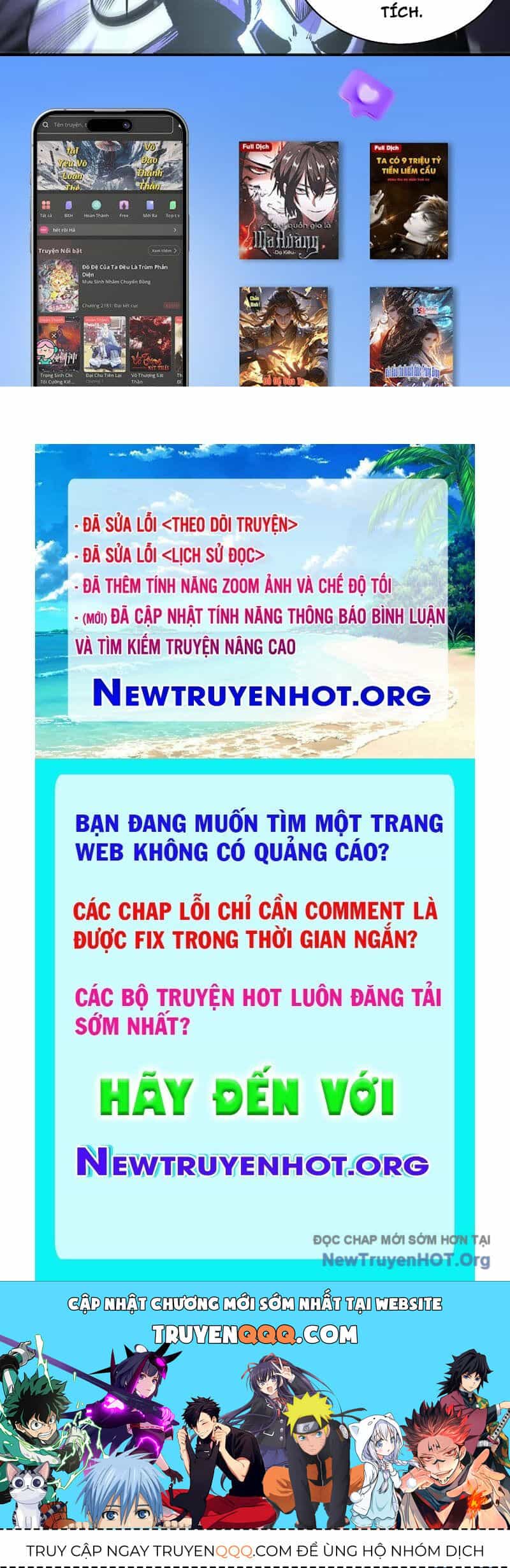 Thảm Họa Tử Linh Sư - Chương 197 - ảnh 150