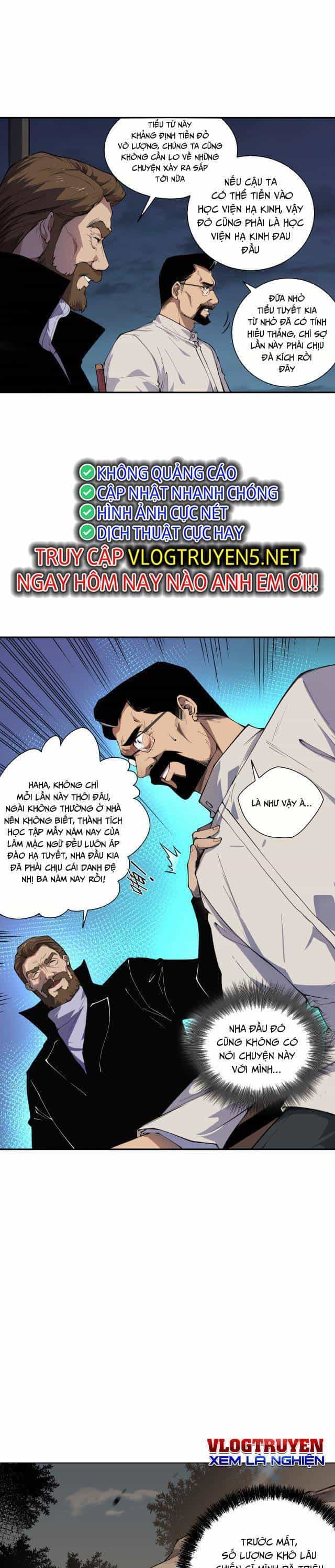 Thảm Họa Tử Linh Sư - Chương 2 - ảnh 27