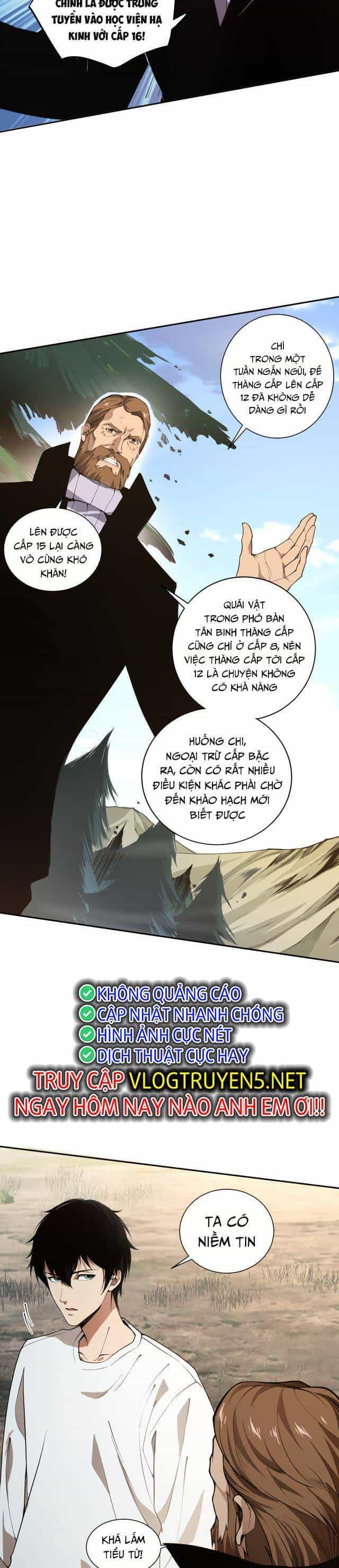 Thảm Họa Tử Linh Sư - Chương 2 - ảnh 5