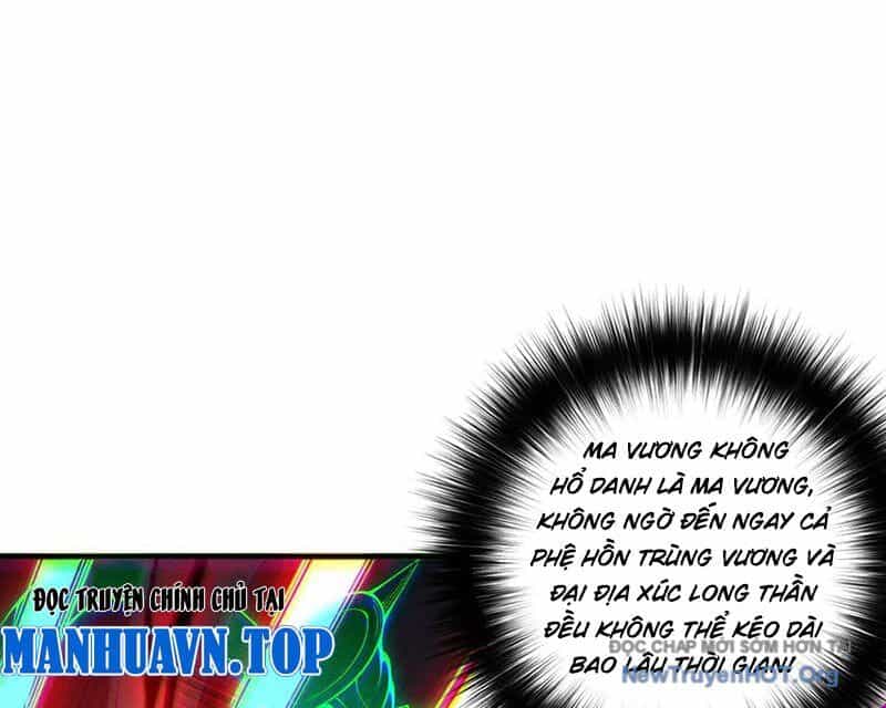Thảm Họa Tử Linh Sư - Chương 199 - ảnh 124