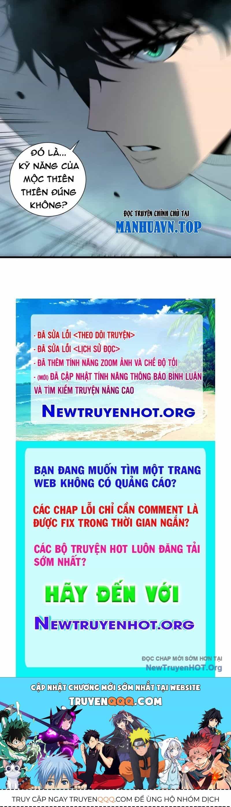 Thảm Họa Tử Linh Sư - Chương 203 - ảnh 103