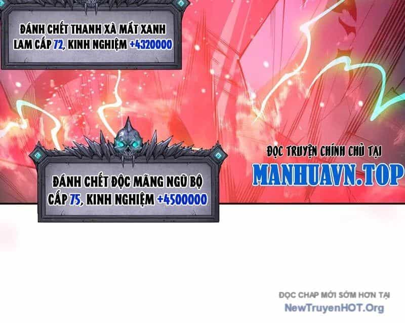 Thảm Họa Tử Linh Sư - Chương 211 - ảnh 60