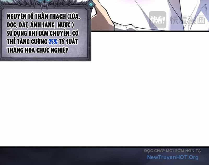 Thảm Họa Tử Linh Sư - Chương 212 - ảnh 50