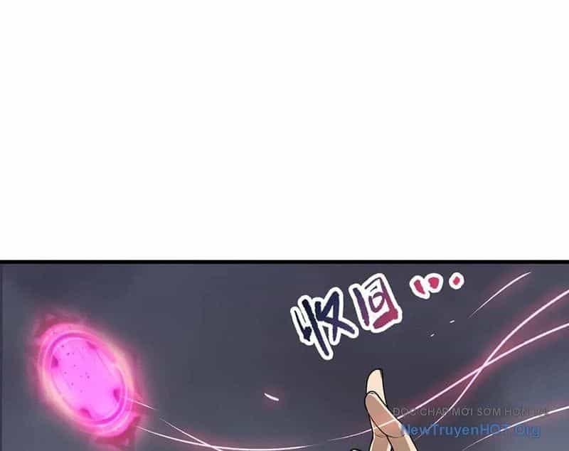Thảm Họa Tử Linh Sư - Chương 212 - ảnh 58