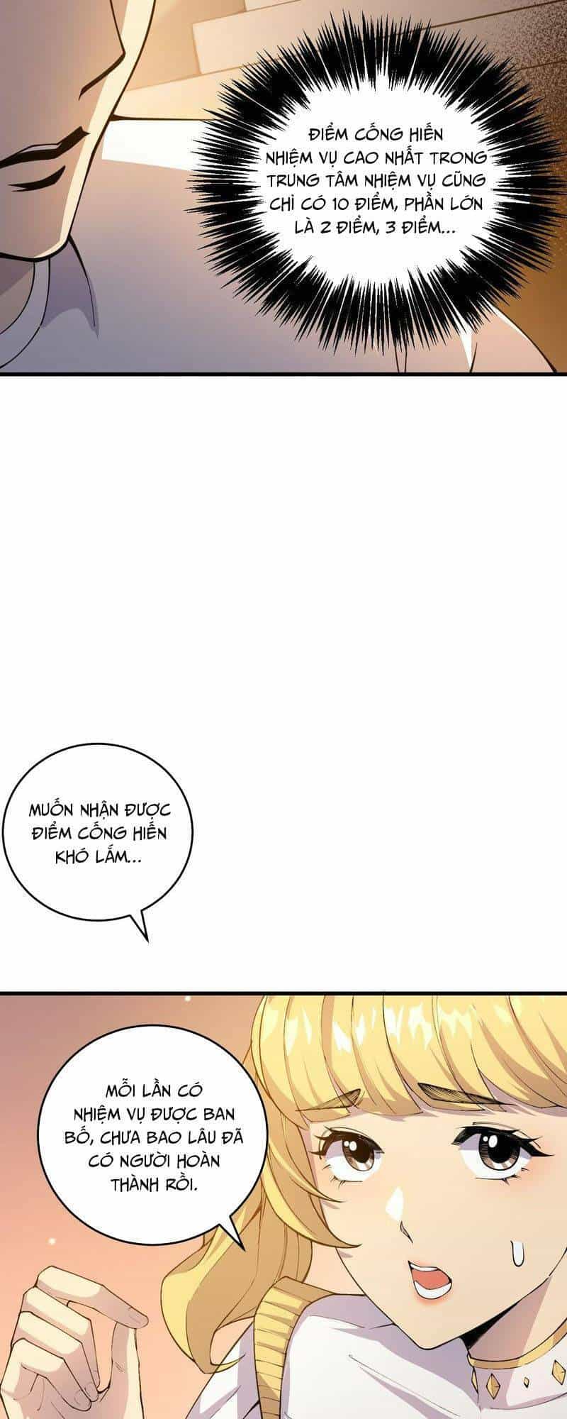 Thảm Họa Tử Linh Sư - Chương 22 - ảnh 17