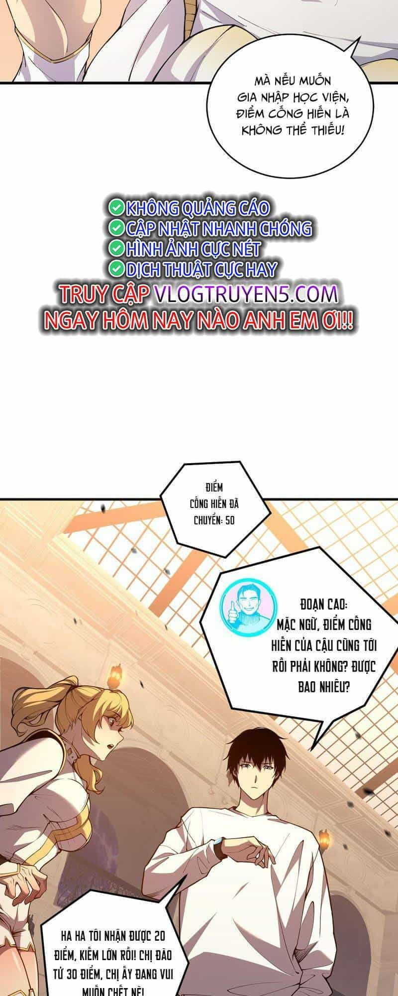 Thảm Họa Tử Linh Sư - Chương 22 - ảnh 18