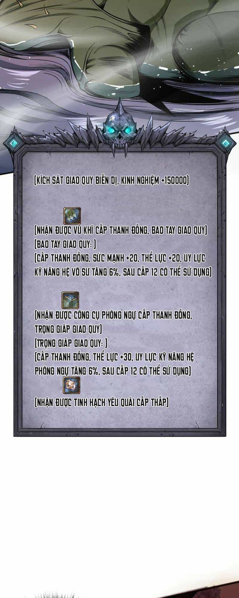 Thảm Họa Tử Linh Sư - Chương 22 - ảnh 37