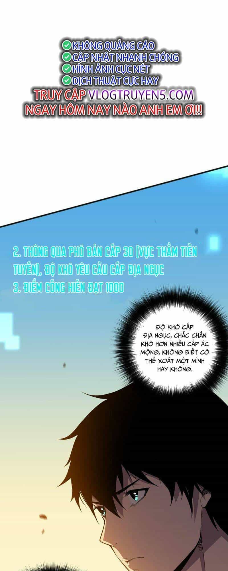 Thảm Họa Tử Linh Sư - Chương 22 - ảnh 4