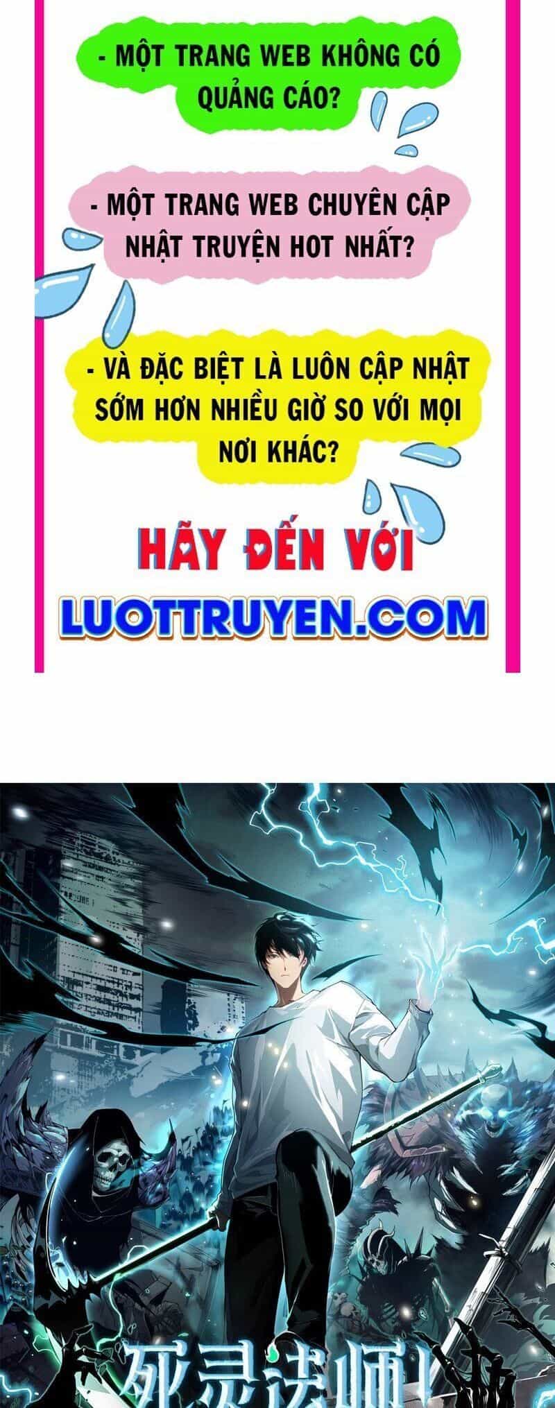 Thảm Họa Tử Linh Sư - Chương 221 - ảnh 2