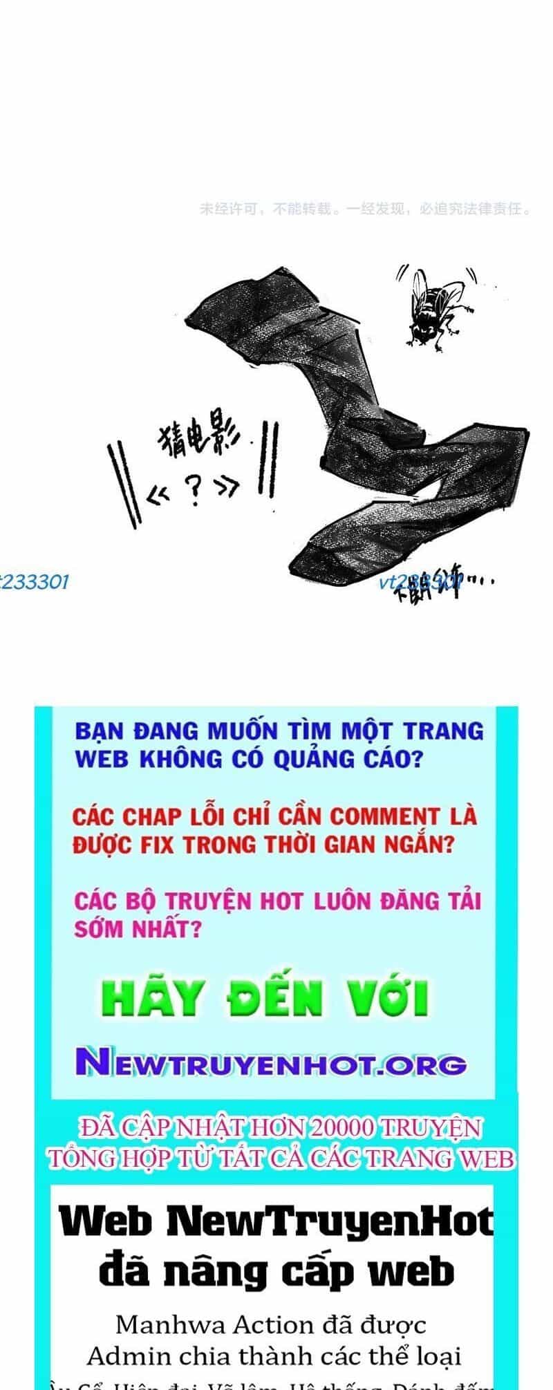 Thảm Họa Tử Linh Sư - Chương 221 - ảnh 36