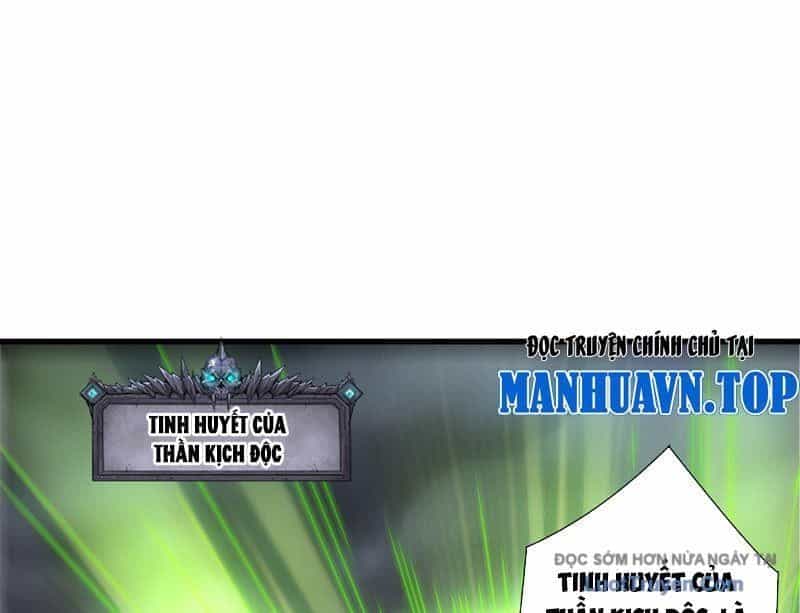 Thảm Họa Tử Linh Sư - Chương 224 - ảnh 58