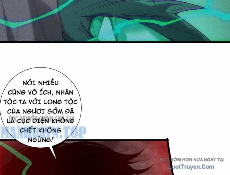 Thảm Họa Tử Linh Sư - Chương 228 - ảnh 56