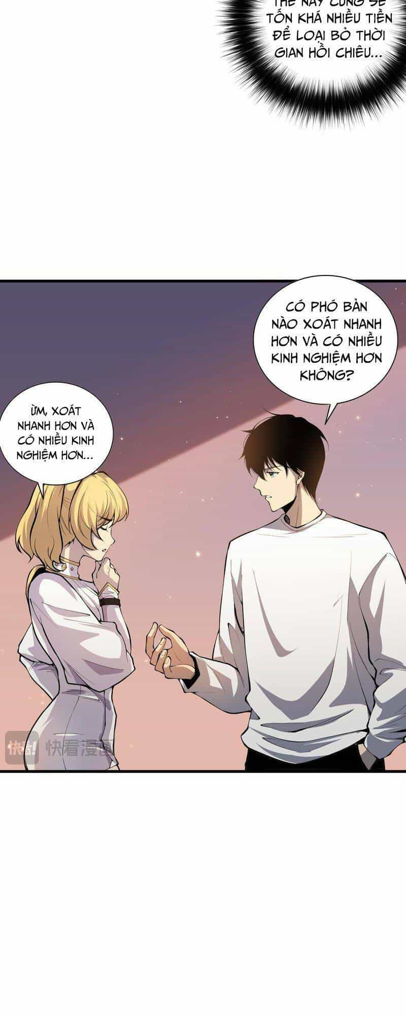 Thảm Họa Tử Linh Sư - Chương 23 - ảnh 26