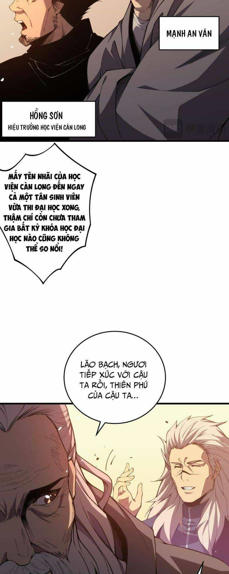 Thảm Họa Tử Linh Sư - Chương 23 - ảnh 35