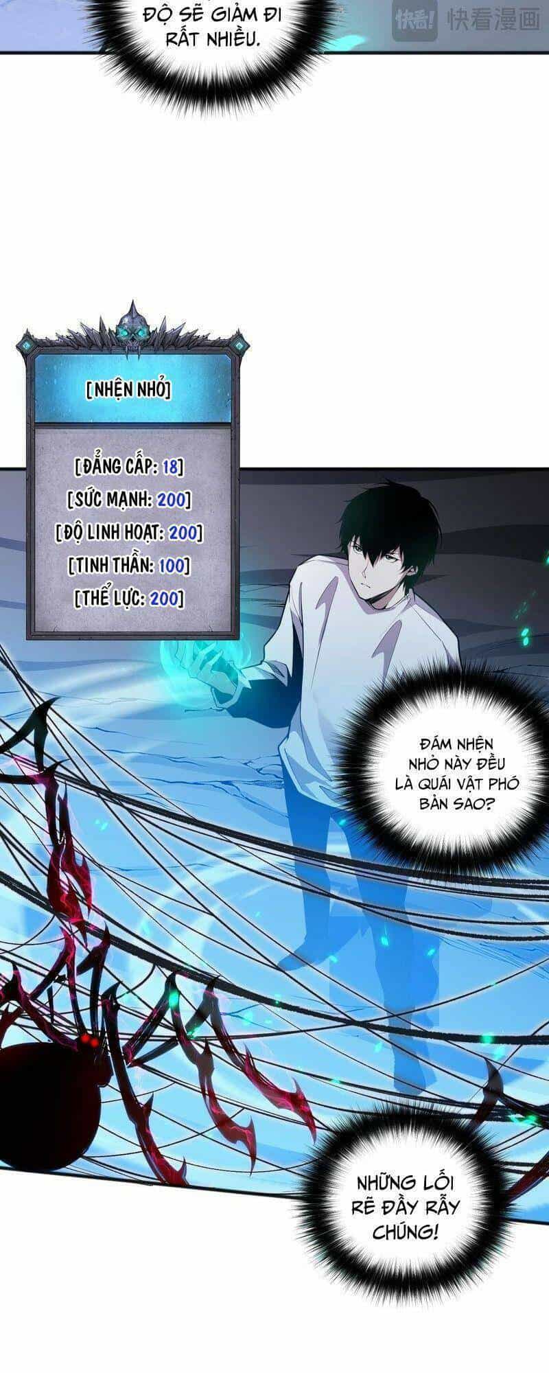 Thảm Họa Tử Linh Sư - Chương 23 - ảnh 7