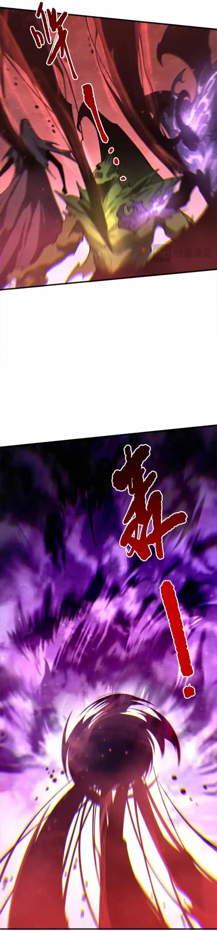 Thảm Họa Tử Linh Sư - Chương 232 - ảnh 21
