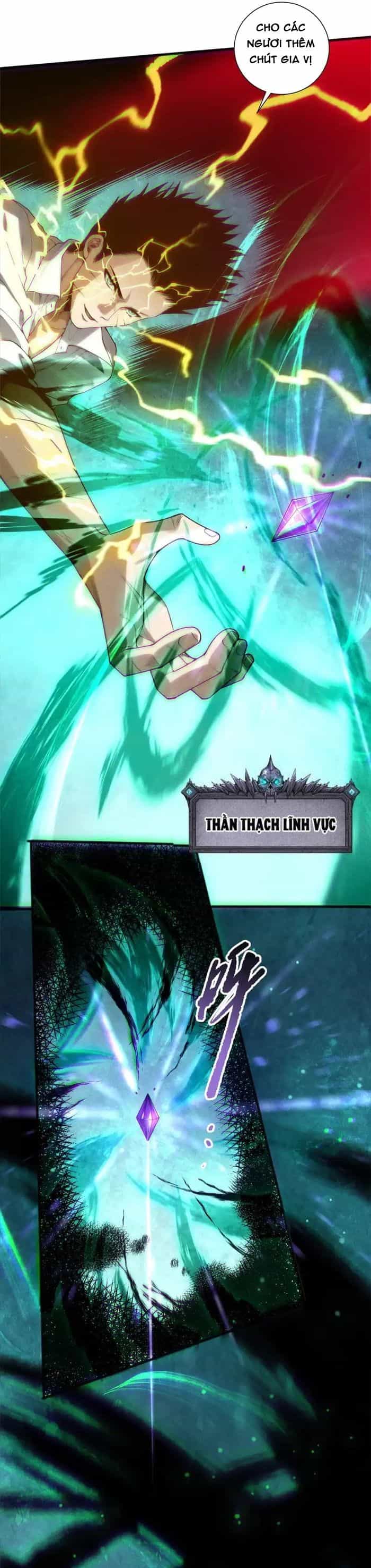 Thảm Họa Tử Linh Sư - Chương 232 - ảnh 4