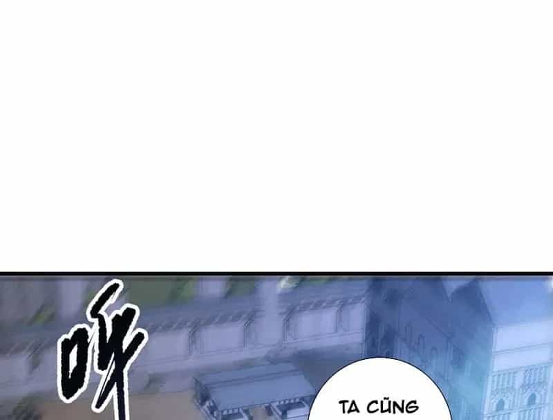 Thảm Họa Tử Linh Sư - Chương 233 - ảnh 32