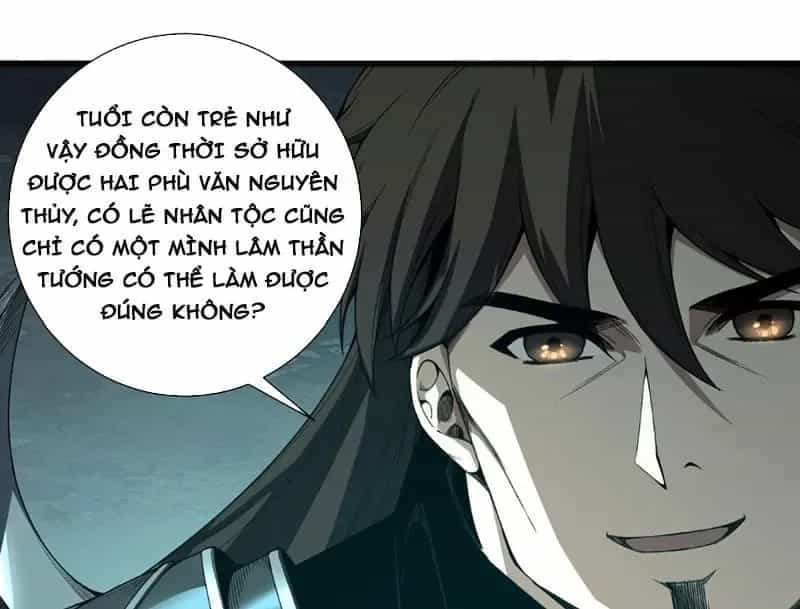 Thảm Họa Tử Linh Sư - Chương 233 - ảnh 59
